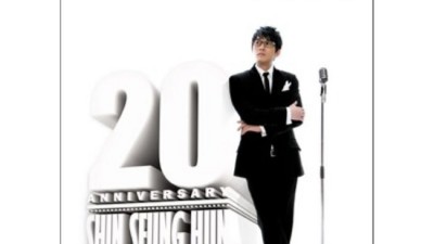 이승환창원 콘서트 후기! 역대급 할인 정보까지 🎤🎶